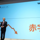 SoftBank chairman and CEO Masayoshi Son during an press briefing on Wednesday in Tokyo.